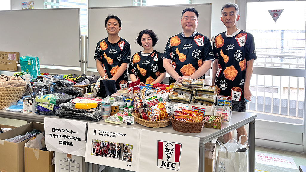 日本ケンタッキー・フライド・チキン株式会社