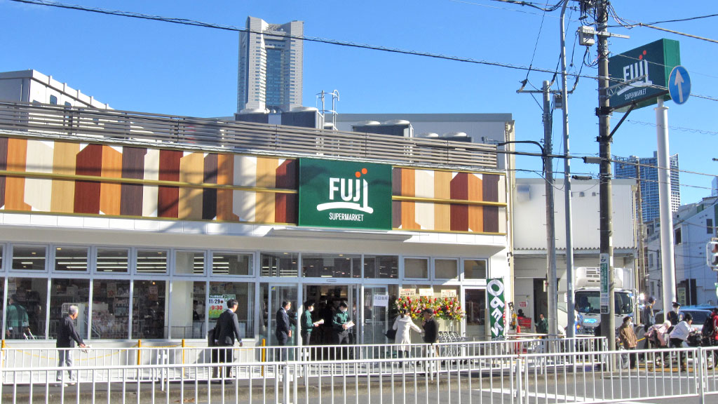 富士シティオ株式会社