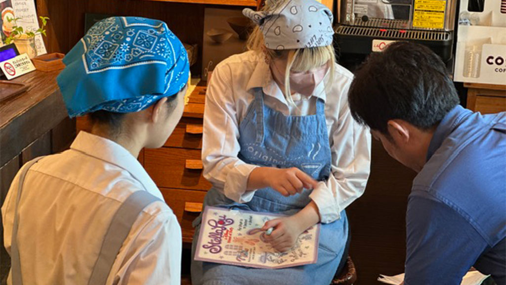 横浜市立南高校の生徒たち