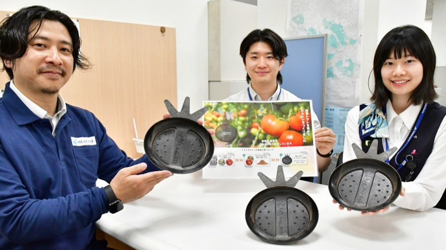 横浜農業協同組合(JA横浜)