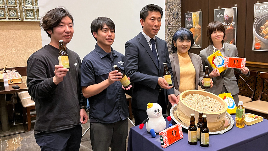 株式会社崎陽軒